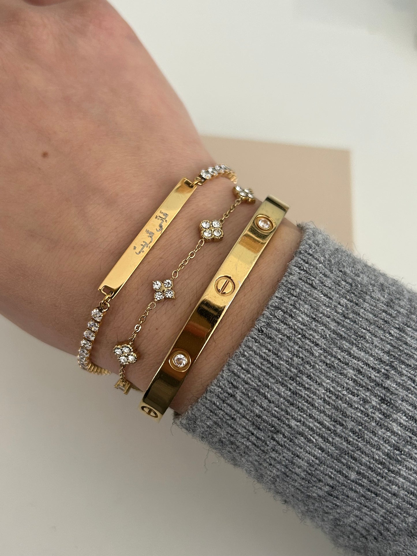 Fa inni qareeb Quran 2:186 “فَإِنِّي قَرِيبٌ” Tennis bracelet