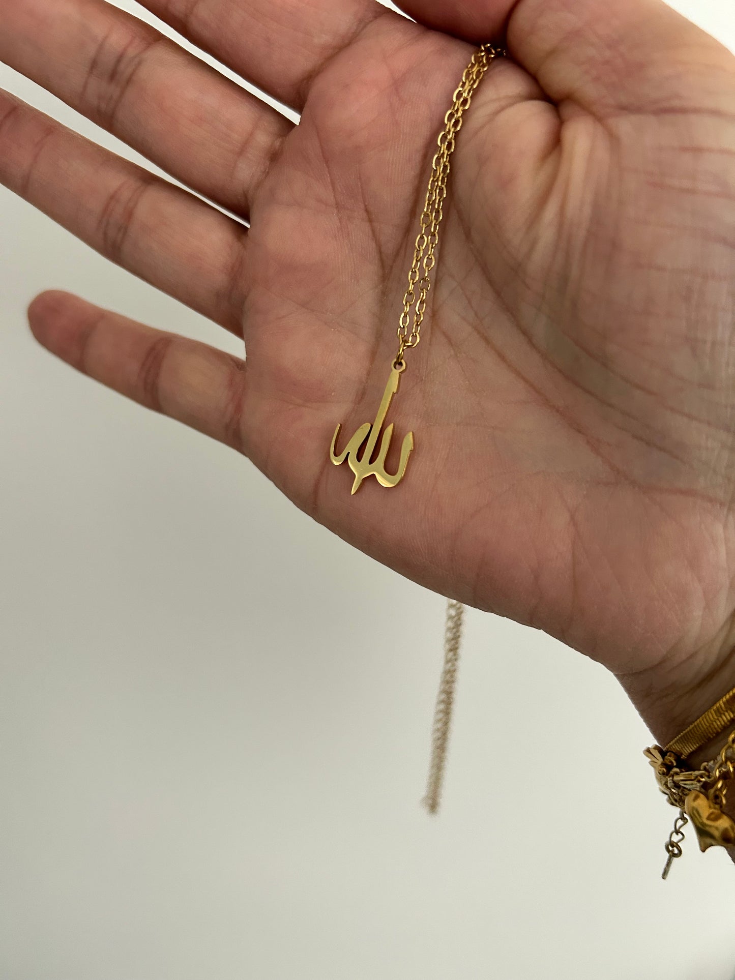 Allah Necklace