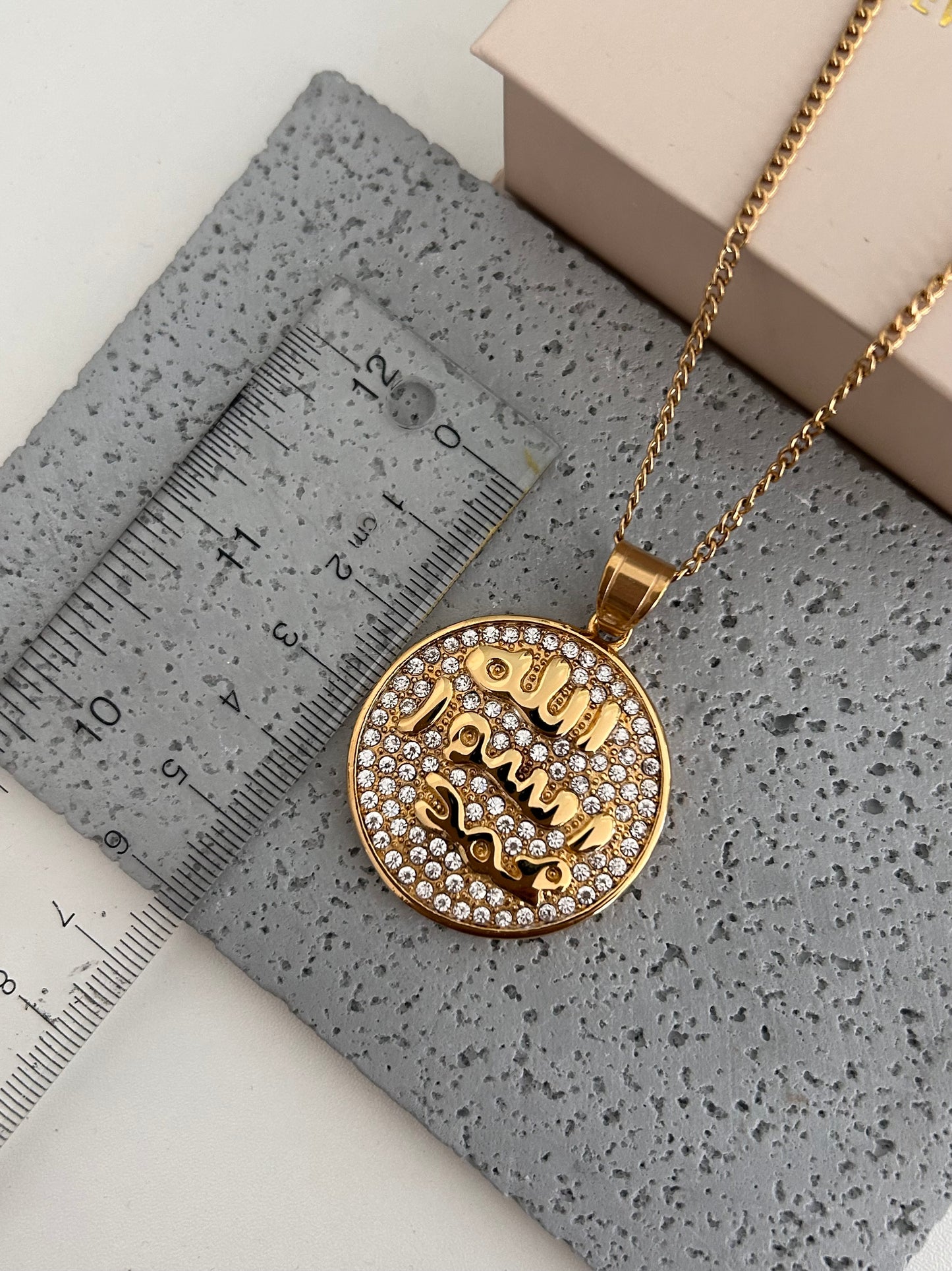 Crystal Gold Allah Rasool Muhammad (sa) Necklace