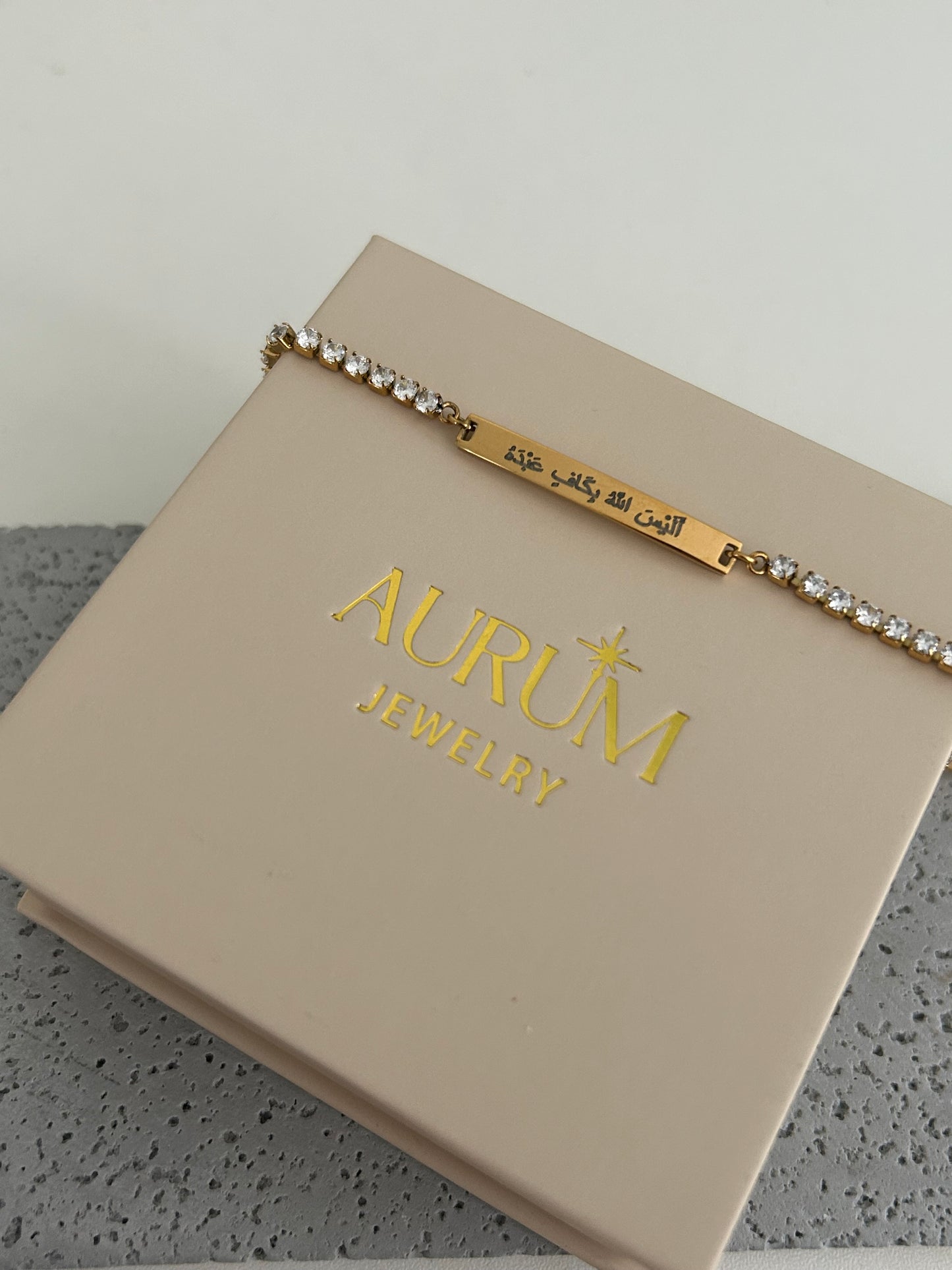 Tennis bracelet أَلَيْسَ اللَّهُ بِكَافٍ عَبْدَهُ “