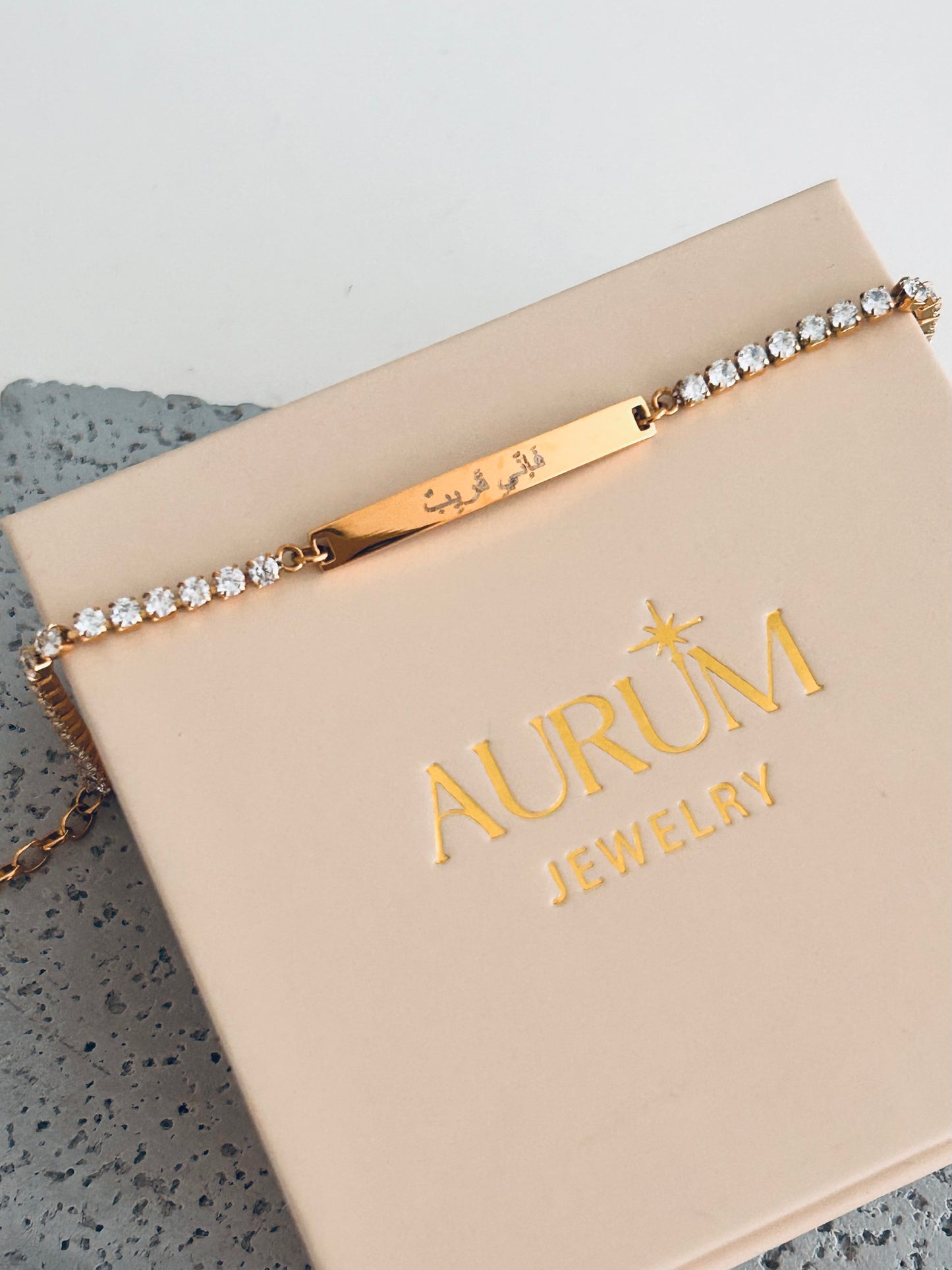 Fa inni qareeb Quran 2:186 “فَإِنِّي قَرِيبٌ” Tennis bracelet