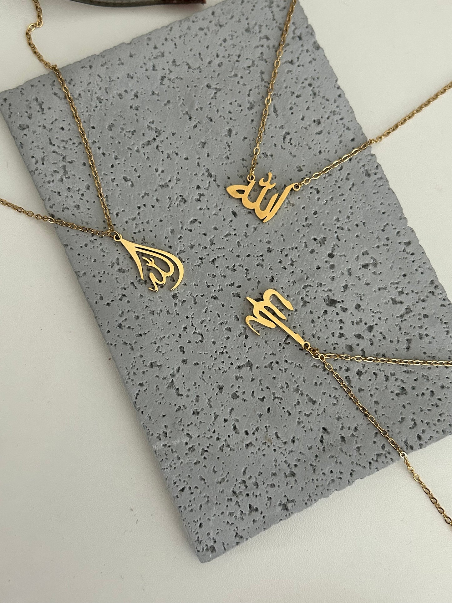 Allah Necklace