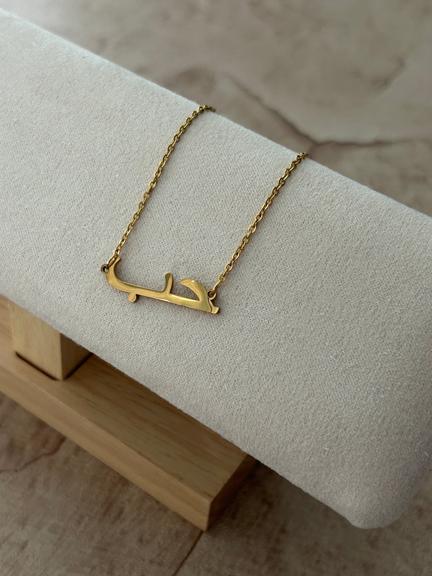 Arabic Love necklace Hub Gold plated Necklace