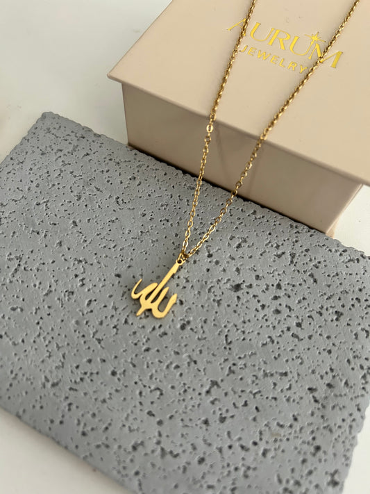 Allah Necklace