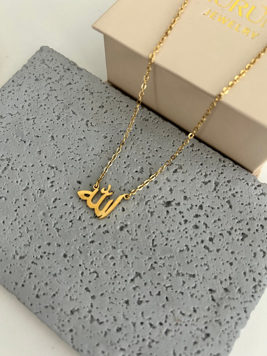 Allah Minimalist Necklace