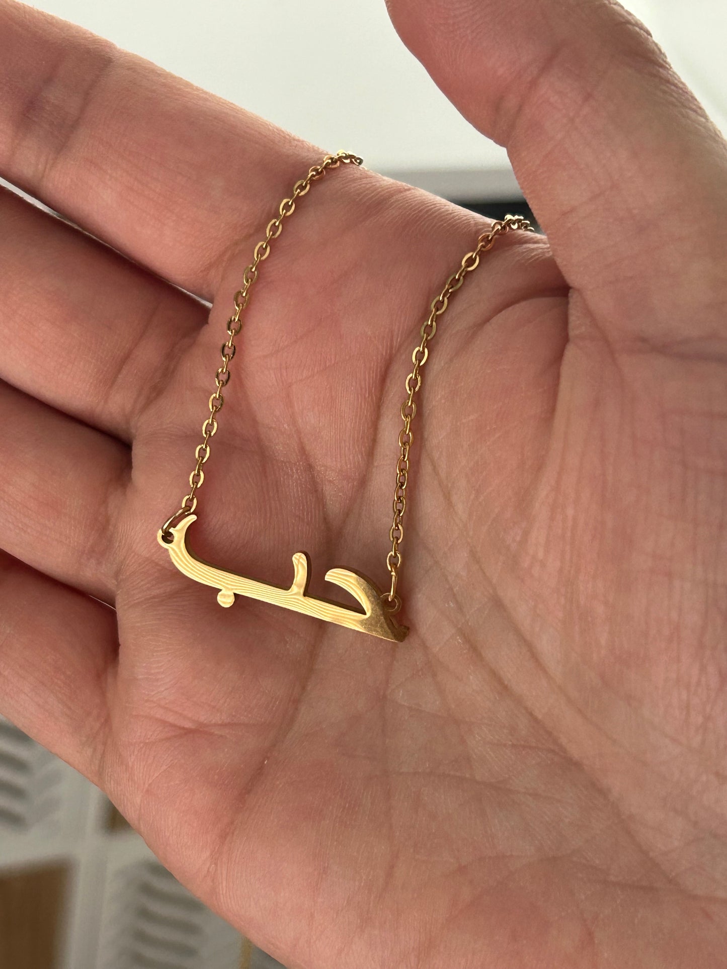 Arabic Love necklace Hub Gold plated Necklace