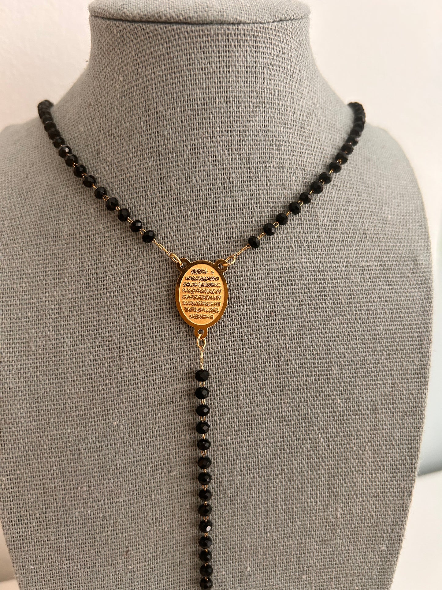 Ayatul kursi Y black beaded gold long necklace