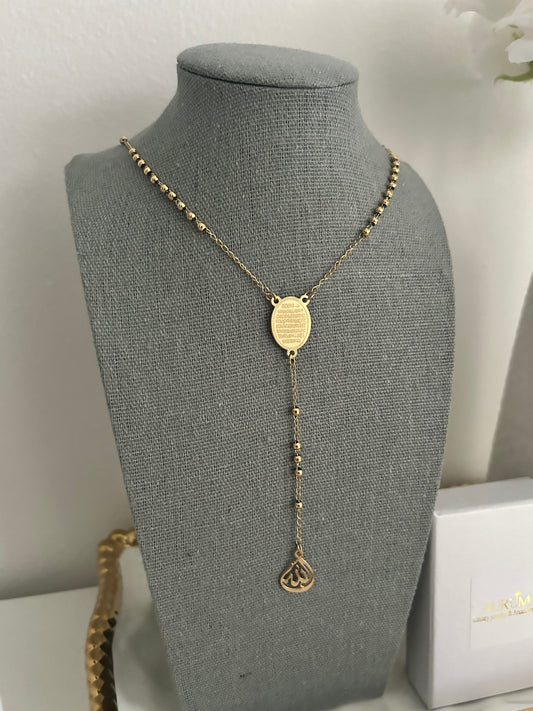 Ayatul kursi Y gold necklace