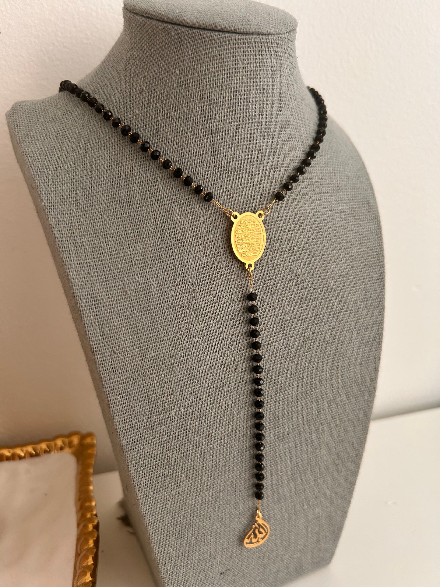 Ayatul kursi Y black beaded gold long necklace