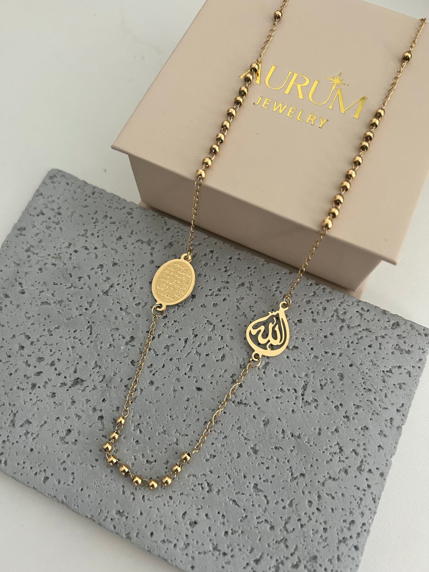 Ayatul kursi gold necklace